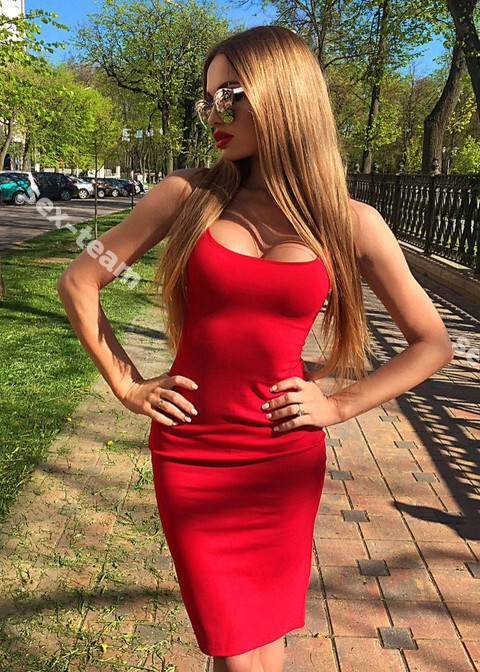 Александра