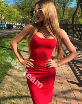 Александра